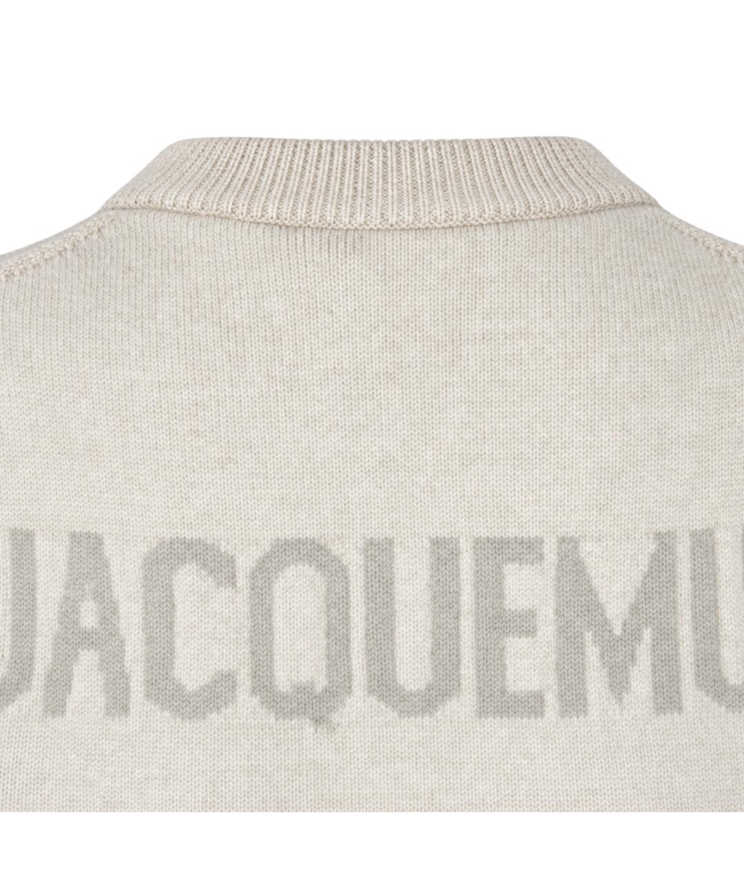 JACQUEMUS Бежевый шерстяной джемпер / свитер, фото 4