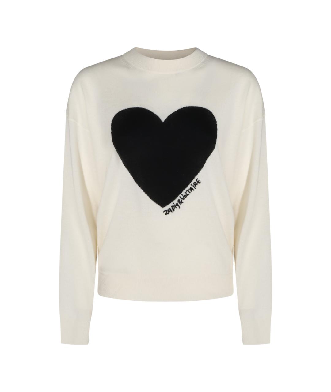 ZADIG & VOLTAIRE Бежевый шерстяной джемпер / свитер, фото 1