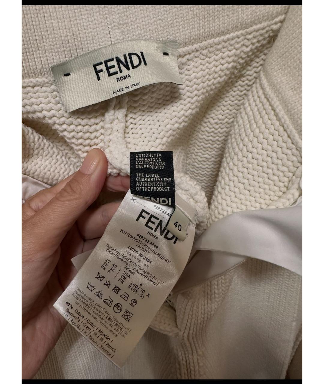 FENDI Белые хлопковые брюки широкие, фото 3