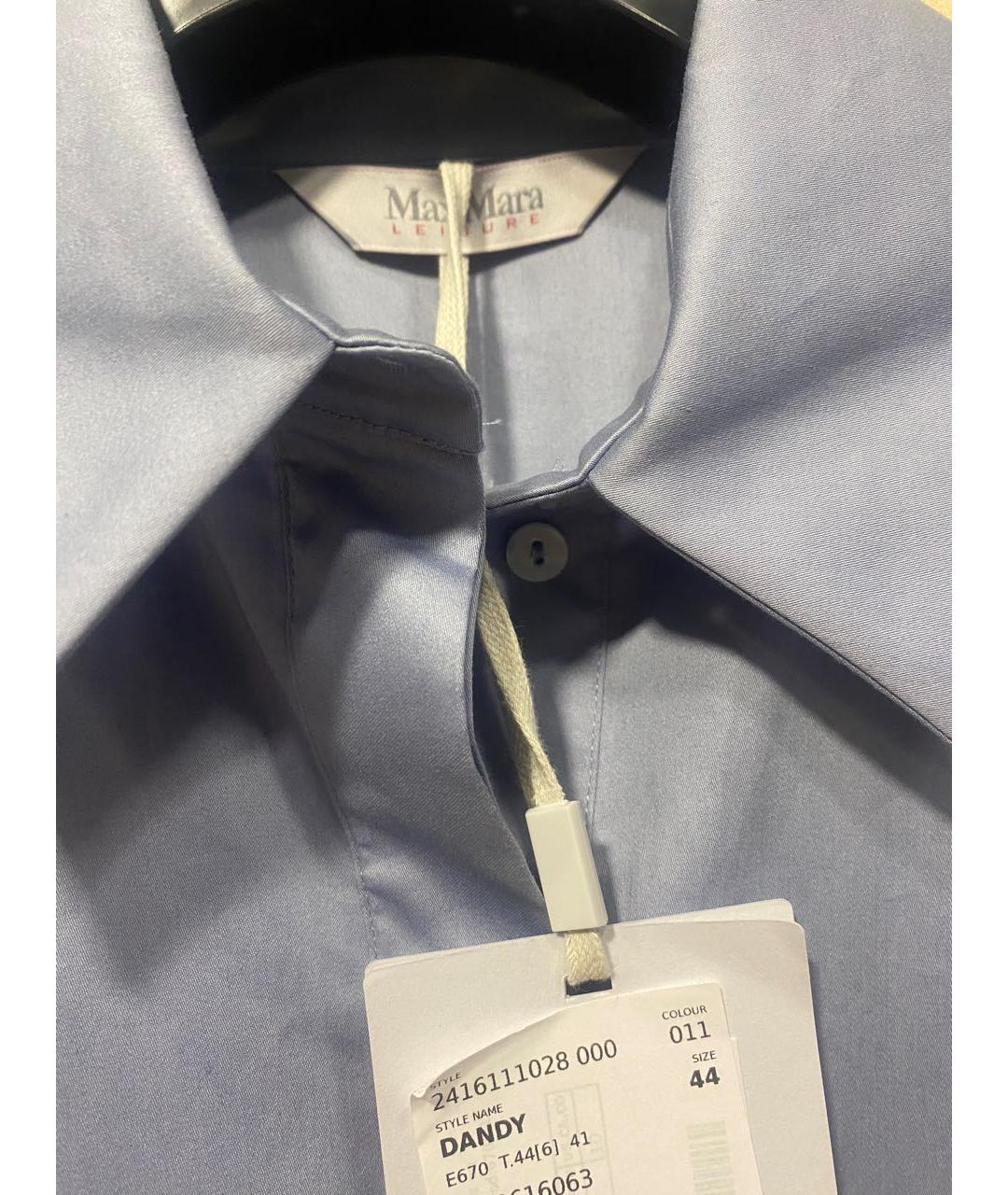 MAX MARA Рубашка, фото 3