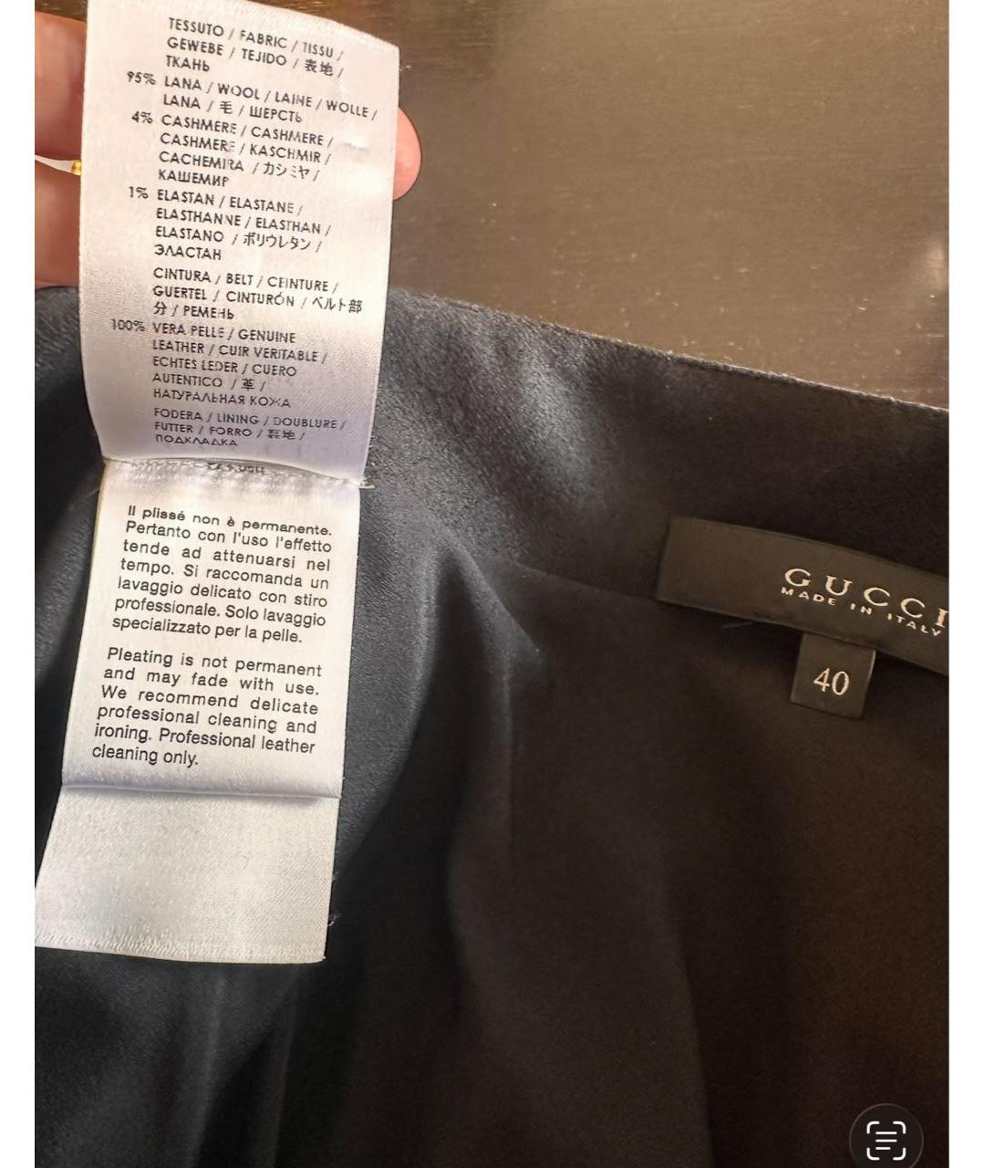 GUCCI Черная шерстяная юбка миди, фото 4