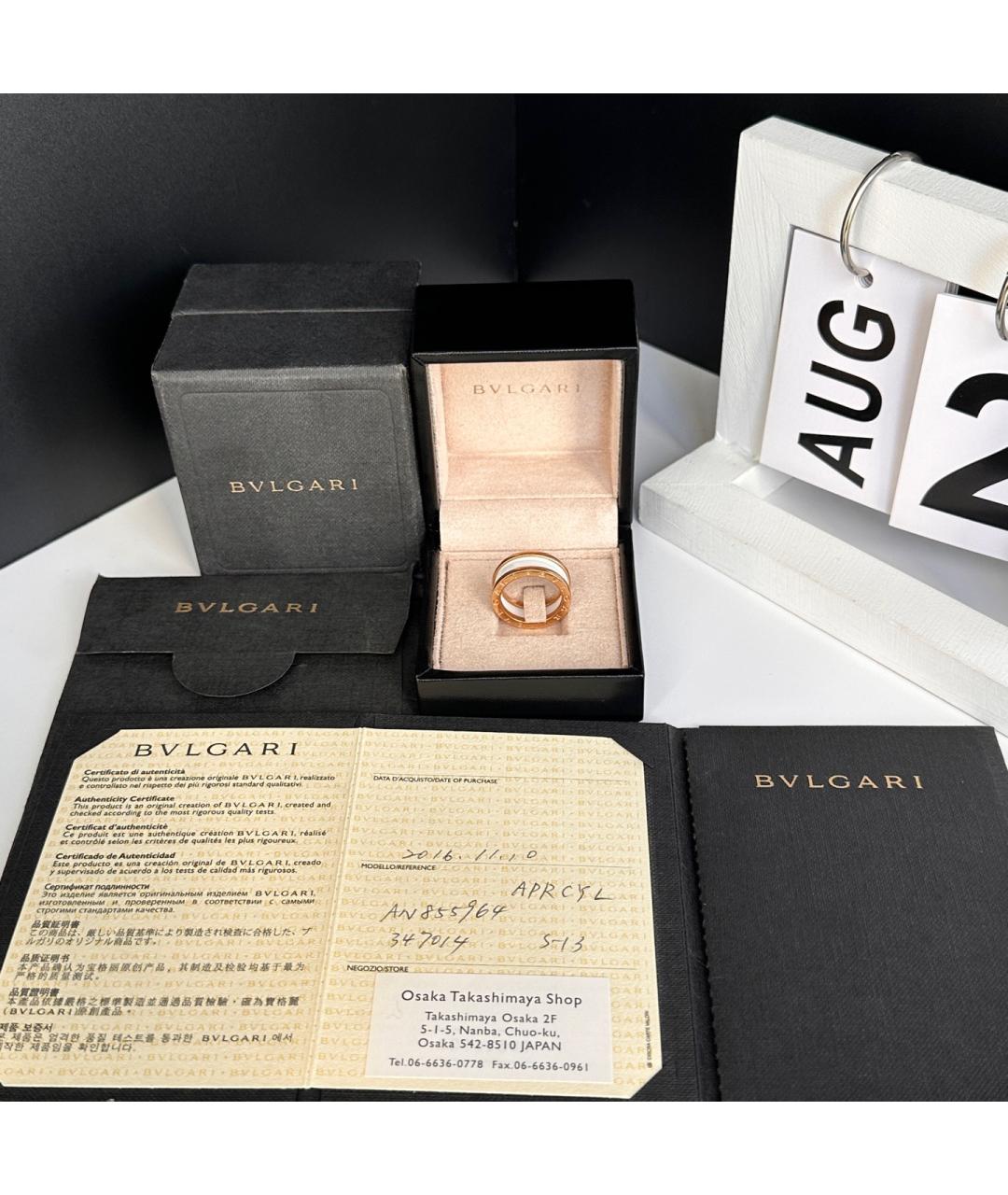 BVLGARI Золотое кольцо из розового золота, фото 2