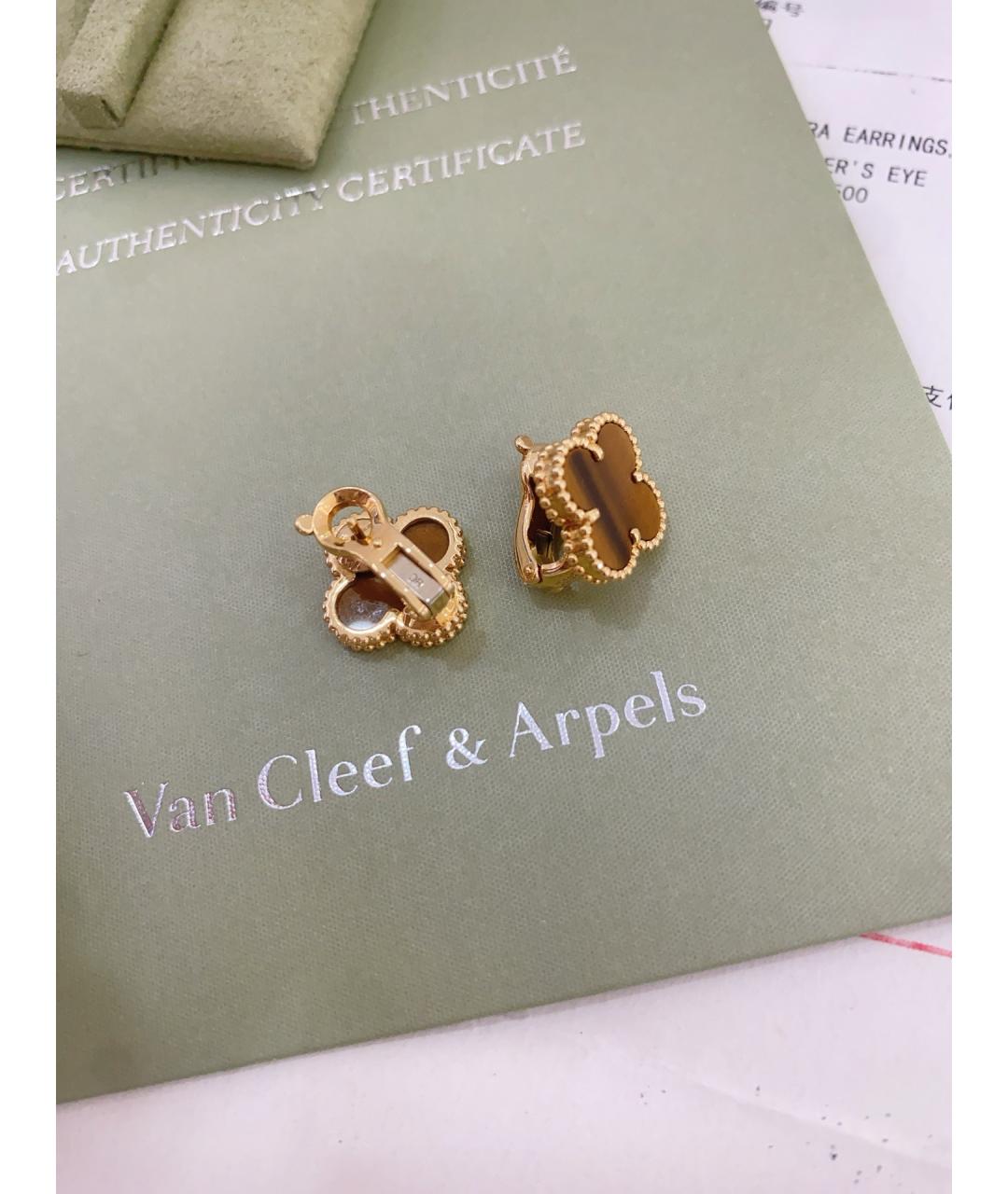 VAN CLEEF & ARPELS Золотые серьги из розового золота, фото 4