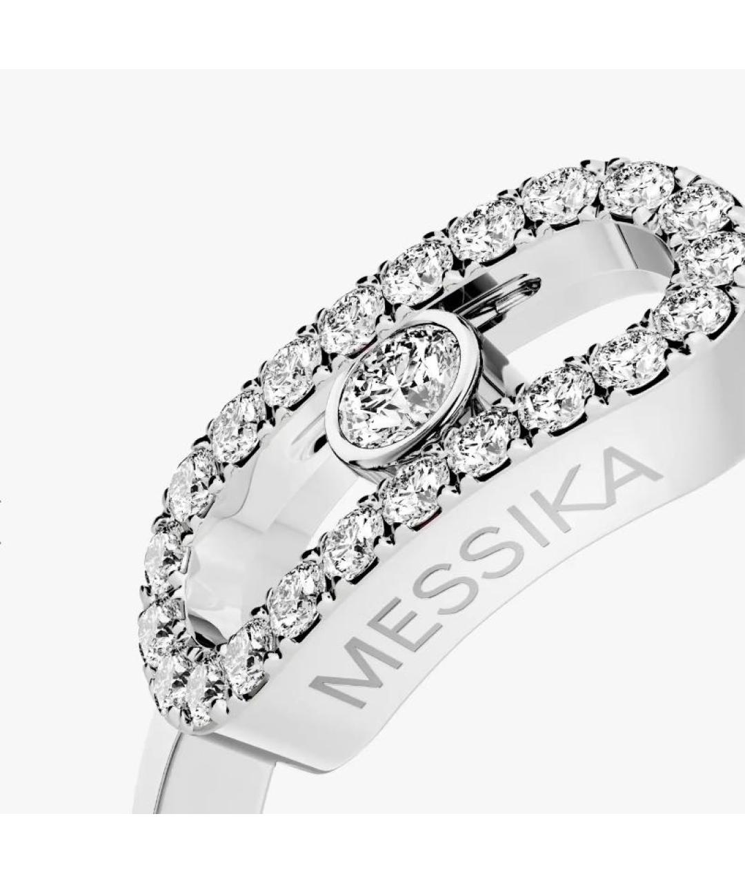 MESSIKA Серебряное кольцо из белого золота, фото 2