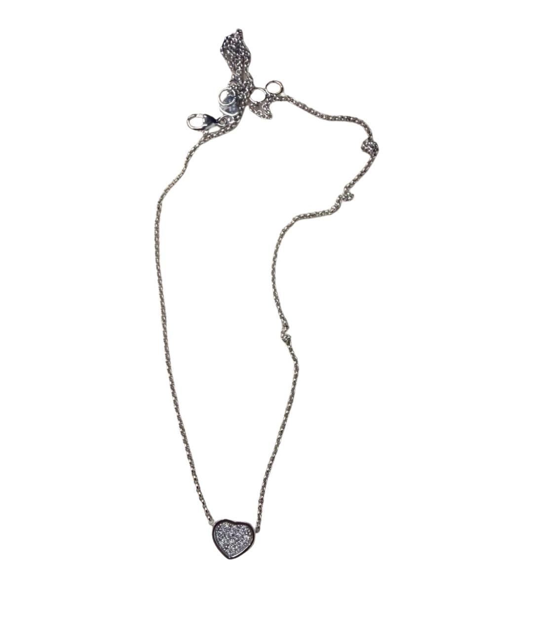 CHOPARD Серебряное колье из белого золота, фото 1