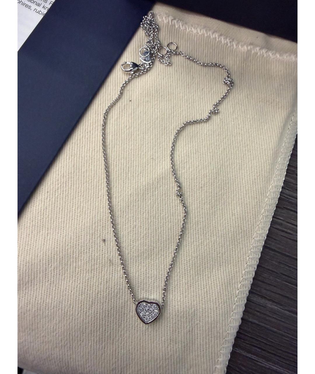 CHOPARD Серебряное колье из белого золота, фото 7