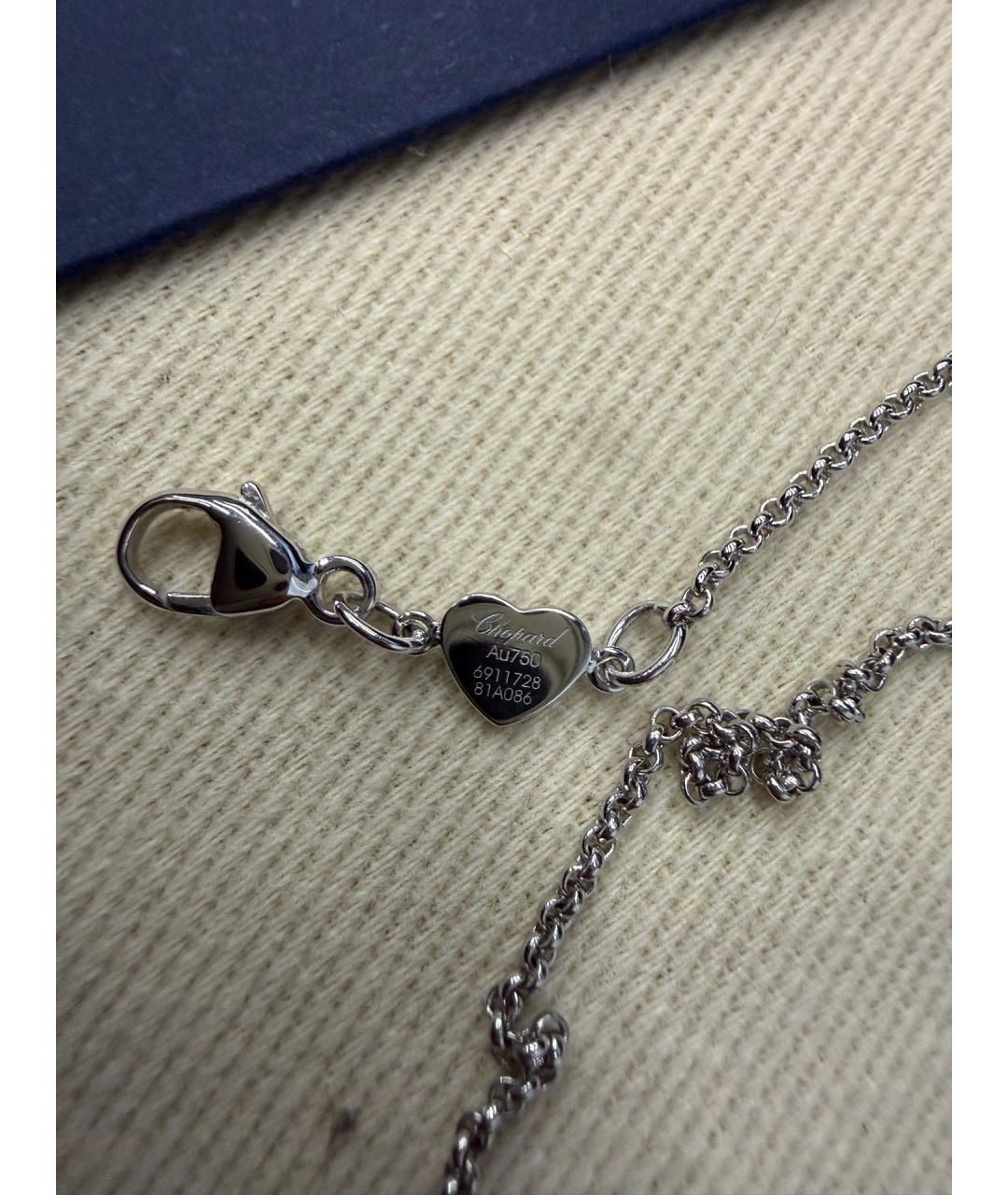 CHOPARD Серебряное колье из белого золота, фото 3