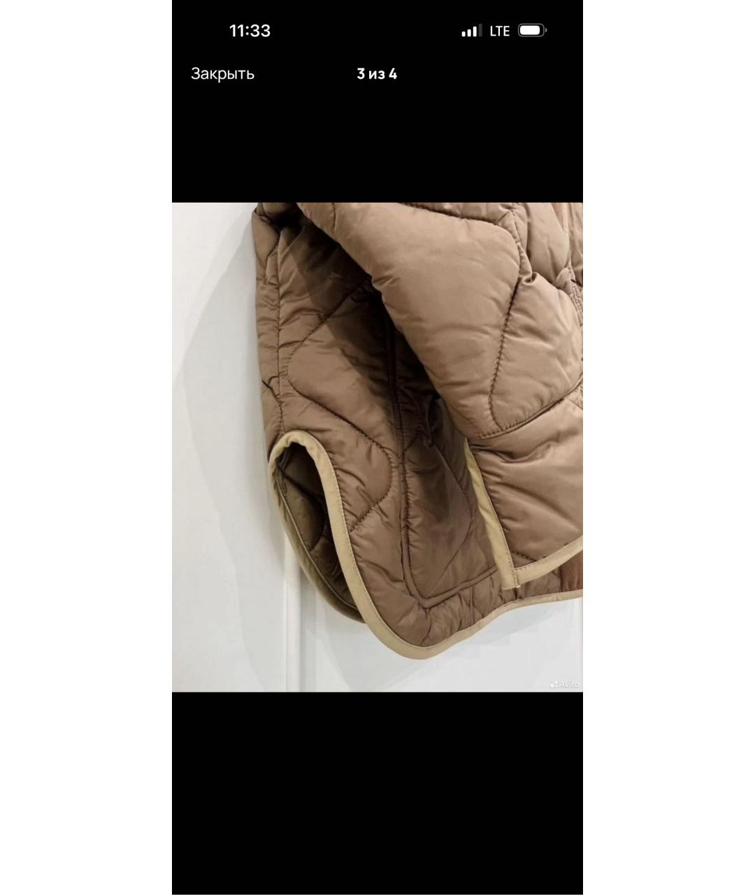 WEEKEND MAX MARA Коричневая нейлоновая куртка, фото 4