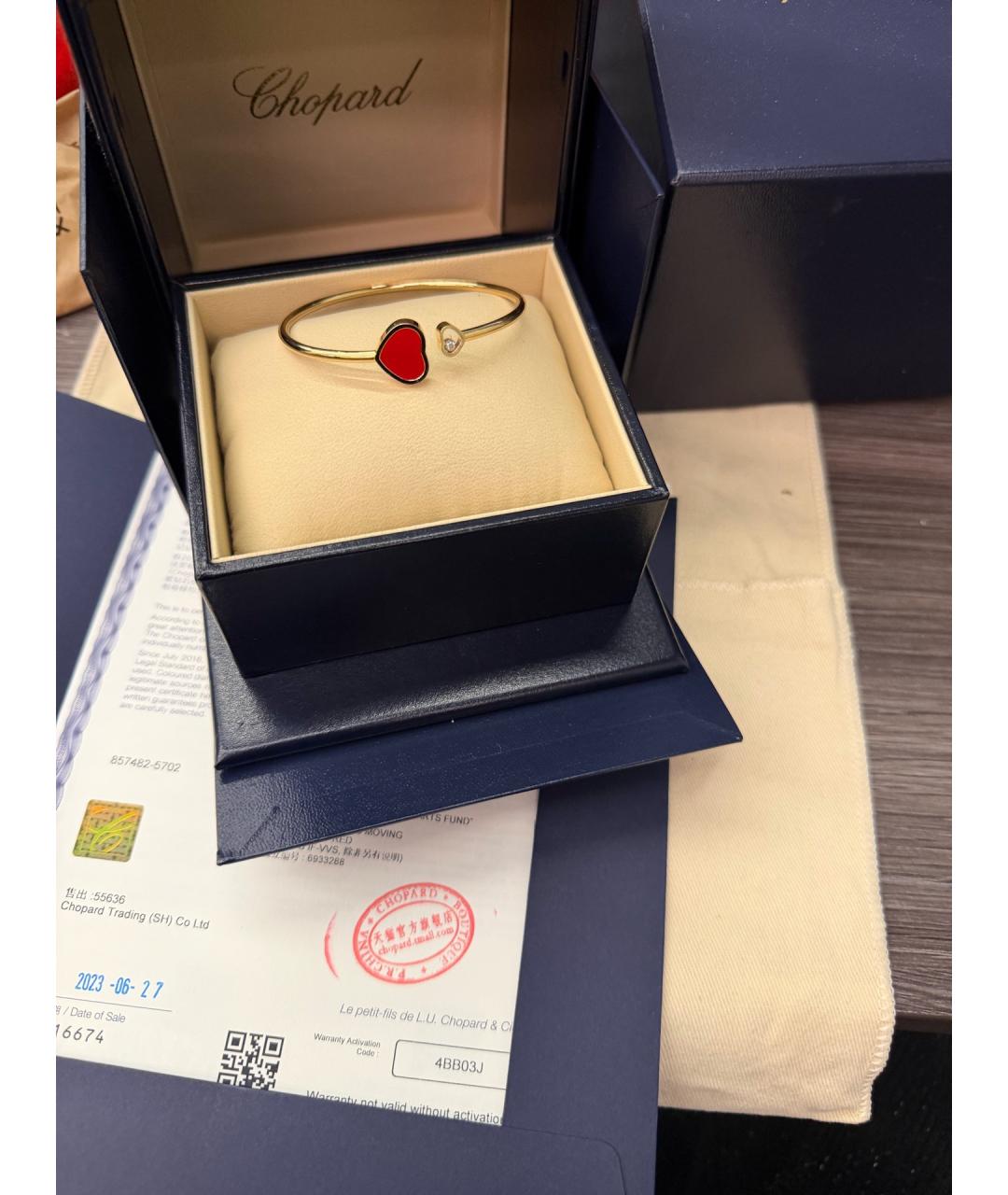 CHOPARD Золотой браслет из розового золота, фото 6