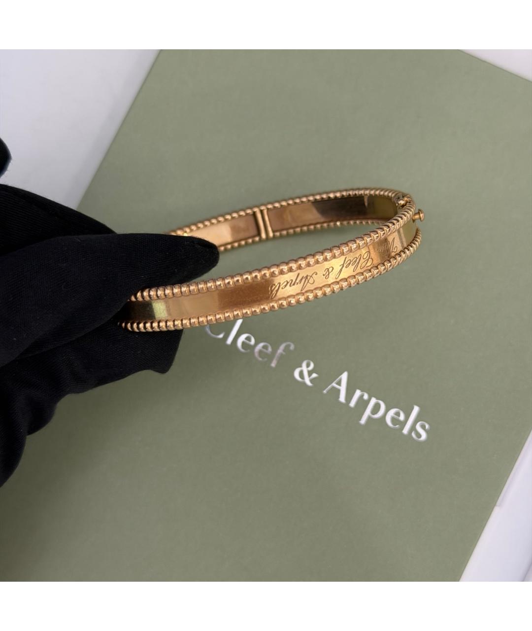 VAN CLEEF & ARPELS Золотой браслет из розового золота, фото 3