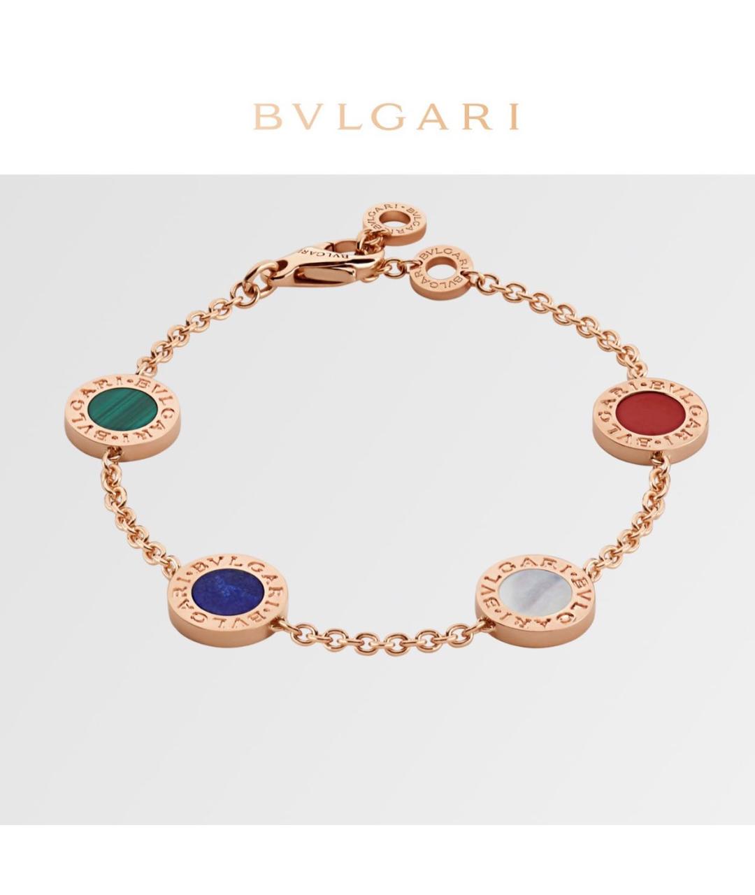 BVLGARI Мульти браслет из розового золота, фото 7