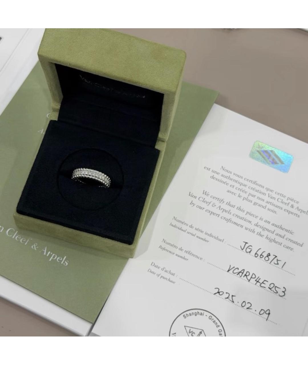 VAN CLEEF & ARPELS Серебряное кольцо из белого золота, фото 2