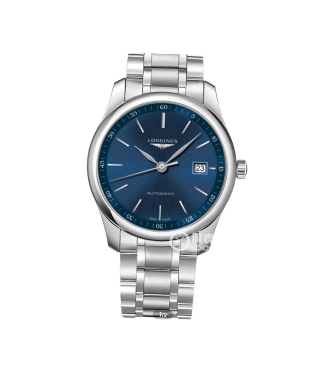 LONGINES Синие часы, фото 6