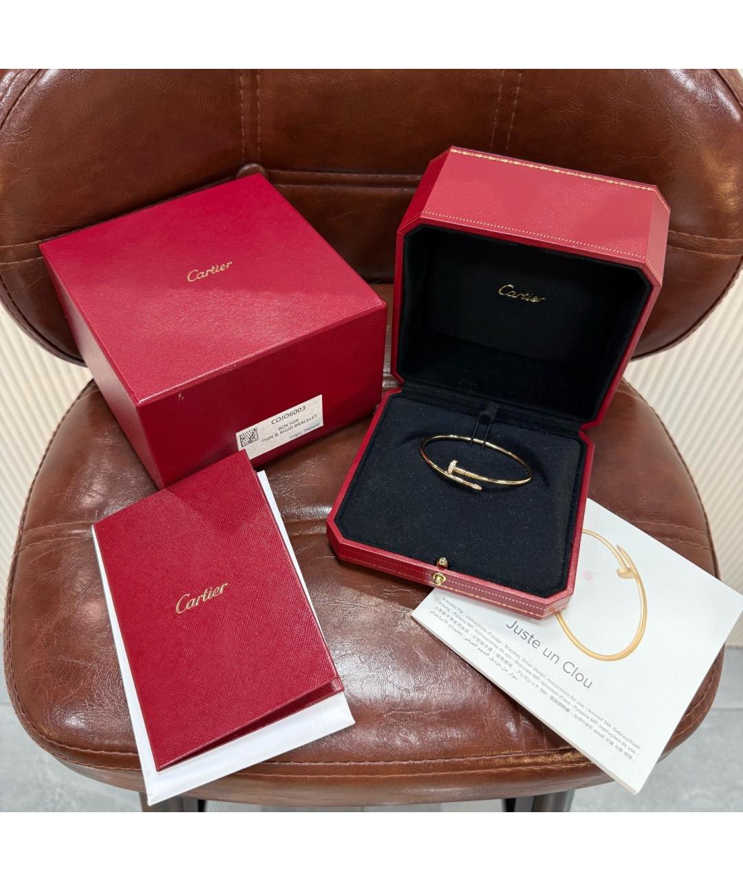 CARTIER Золотой браслет из розового золота, фото 2