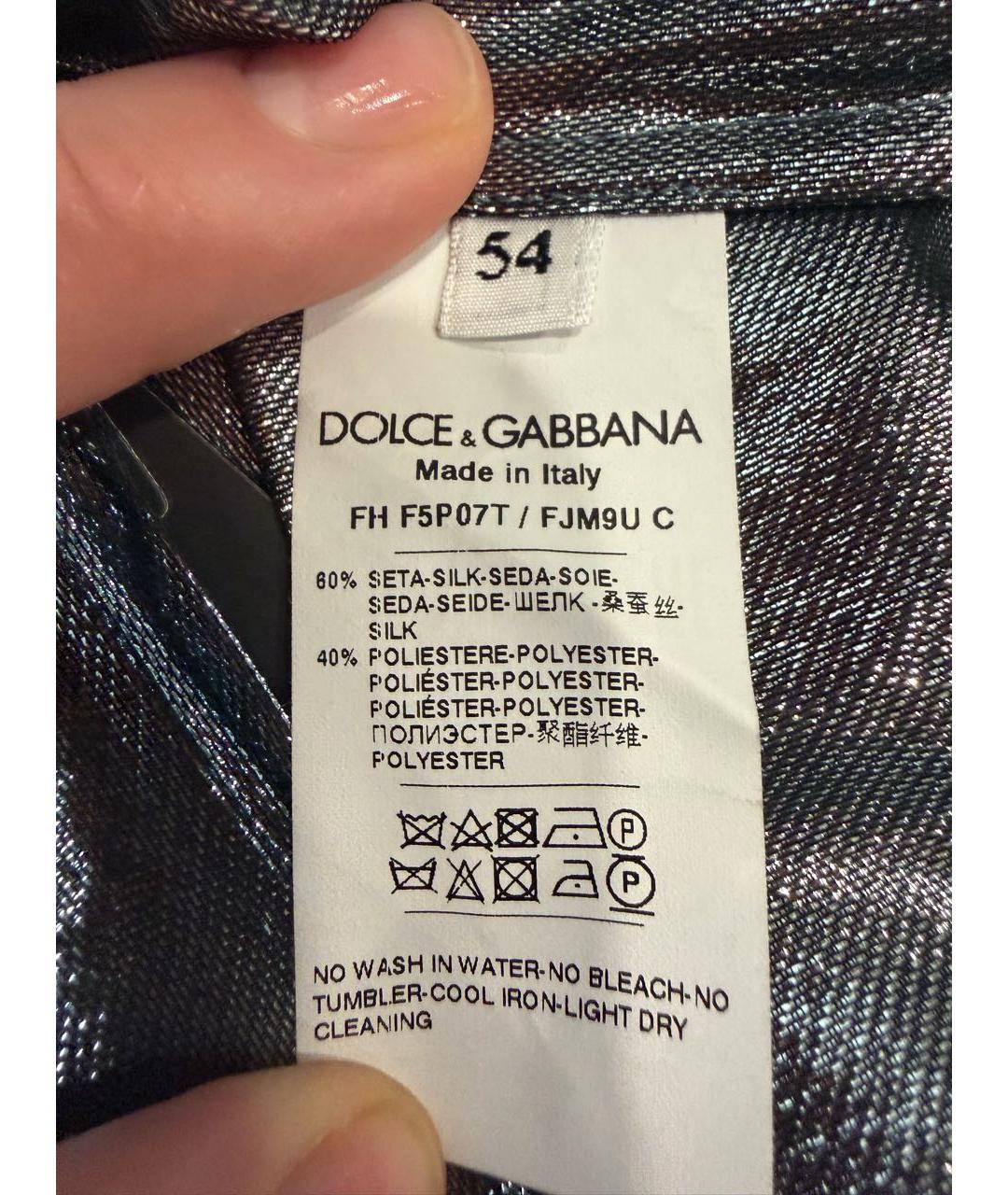 DOLCE&GABBANA Серебряная блузы, фото 2