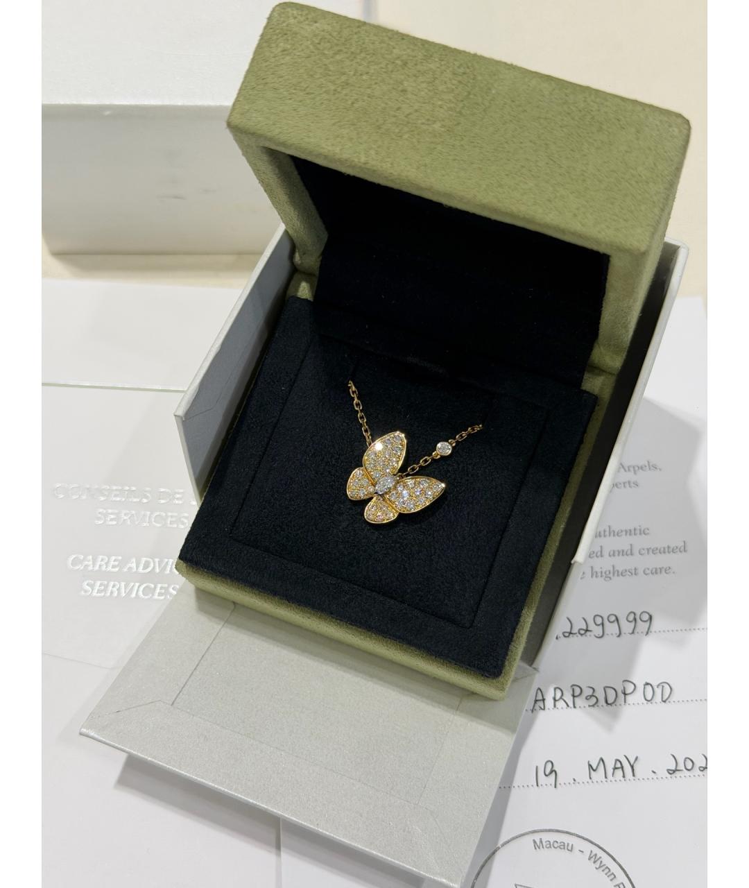 VAN CLEEF & ARPELS Золотое колье из желтого золота, фото 3