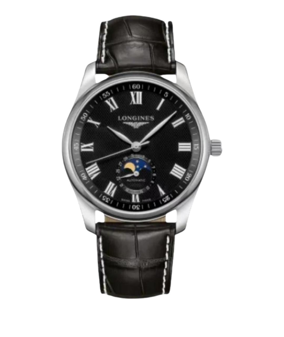 LONGINES Черные часы, фото 1