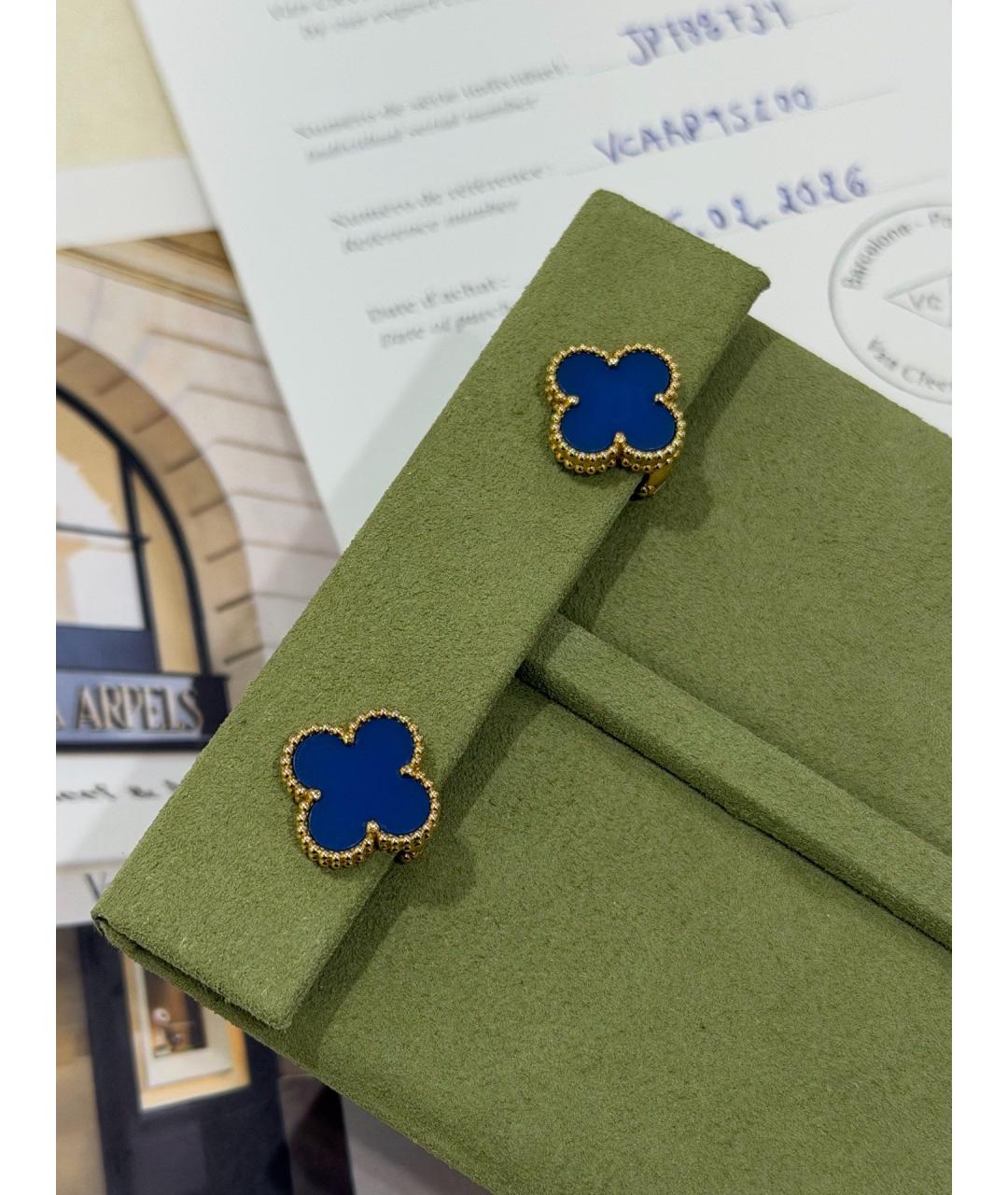 VAN CLEEF & ARPELS Золотые серьги из желтого золота, фото 3