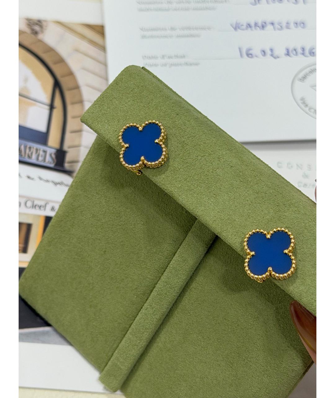 VAN CLEEF & ARPELS Золотые серьги из желтого золота, фото 6