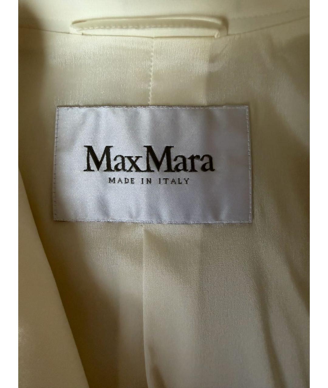 MAX MARA Белое вискозное пальто, фото 2