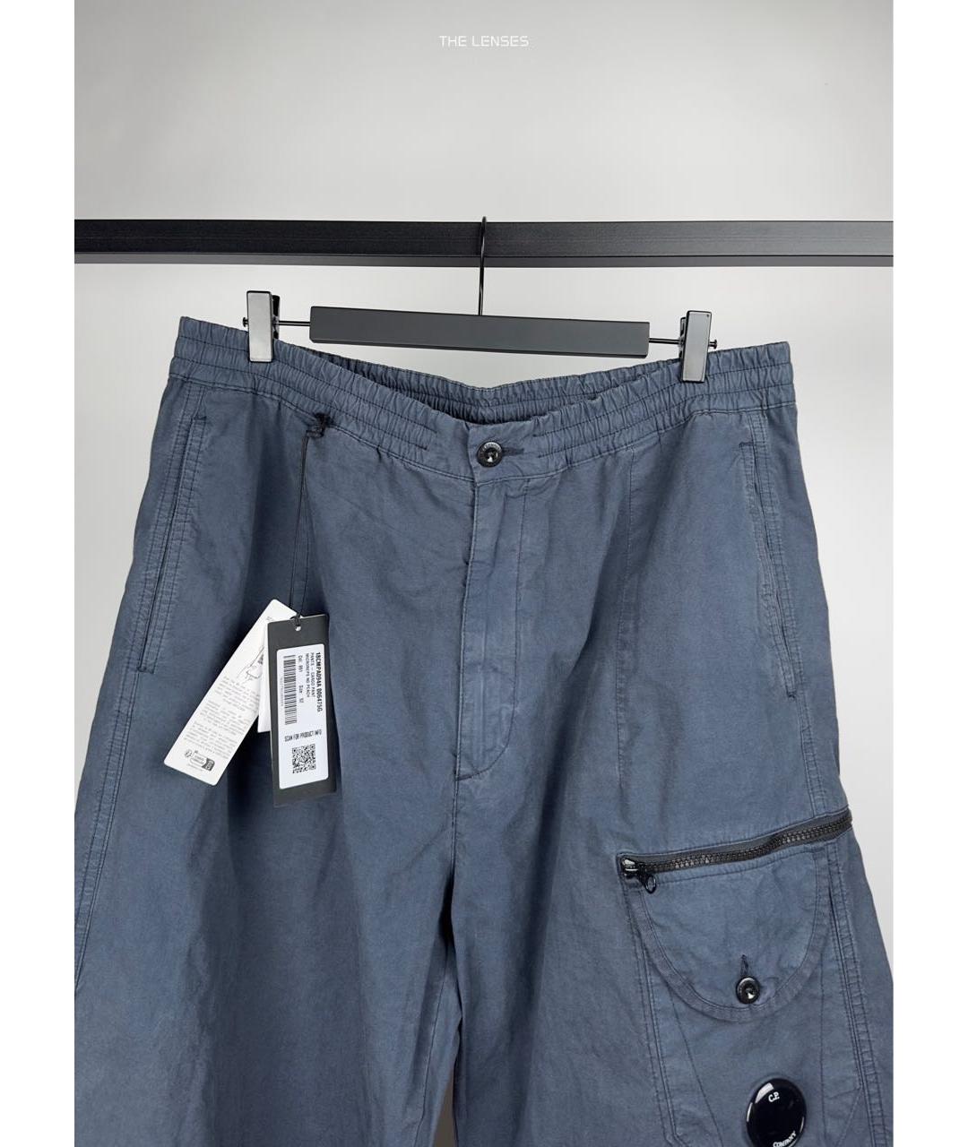 CP COMPANY Темно-синие хлопко-эластановые повседневные брюки, фото 5