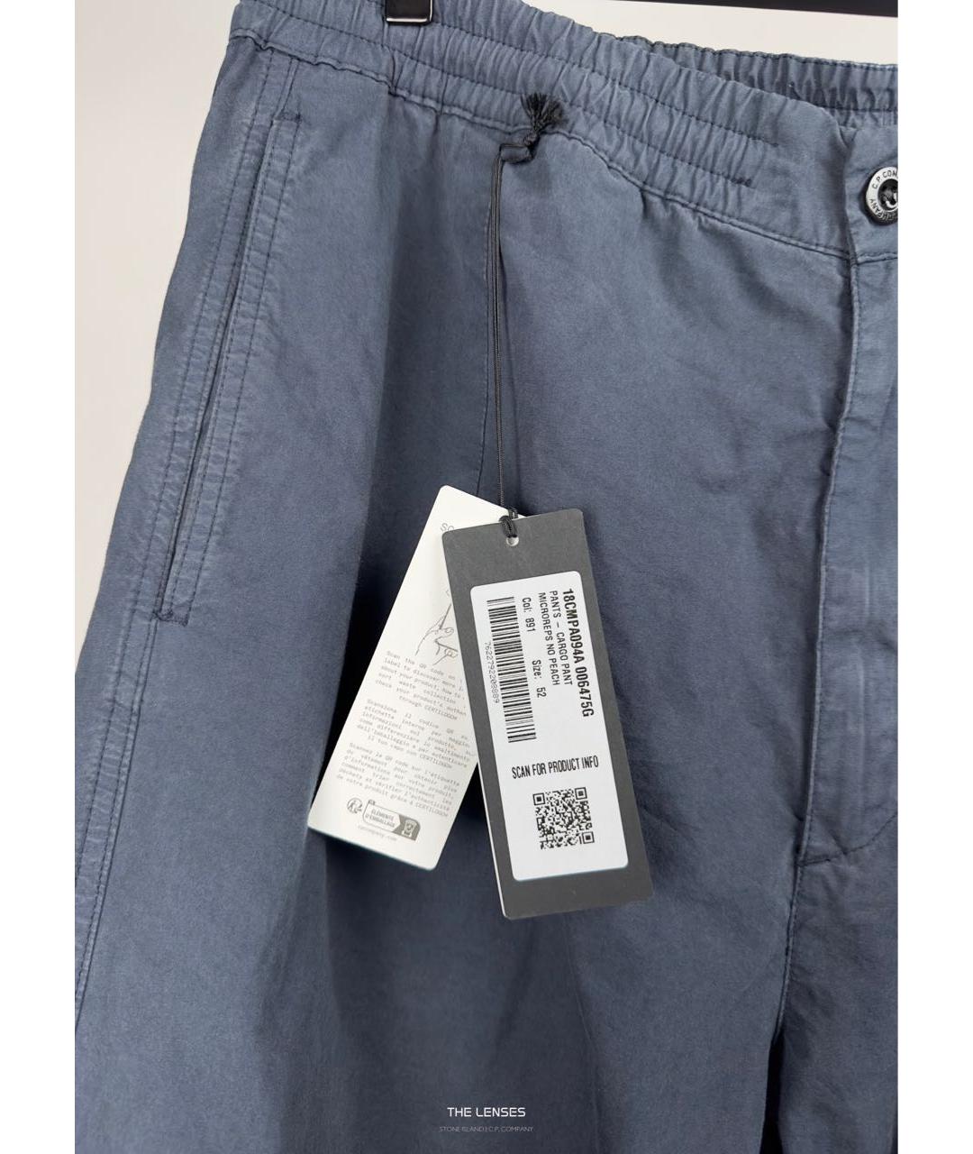 CP COMPANY Темно-синие хлопко-эластановые повседневные брюки, фото 4