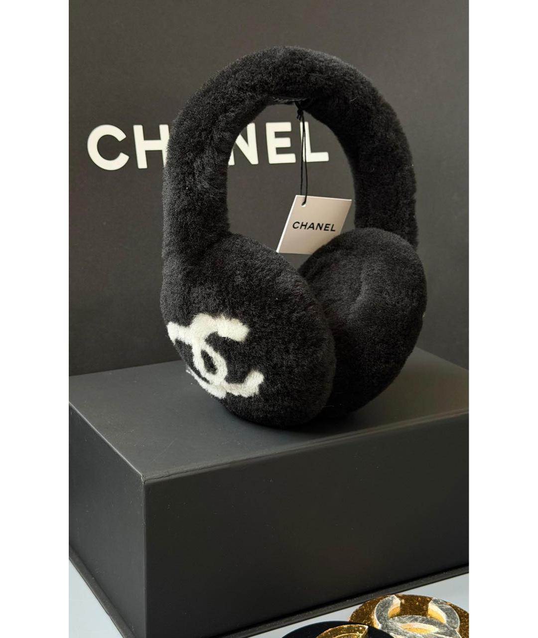 CHANEL Черные шерстяные наушники, фото 2