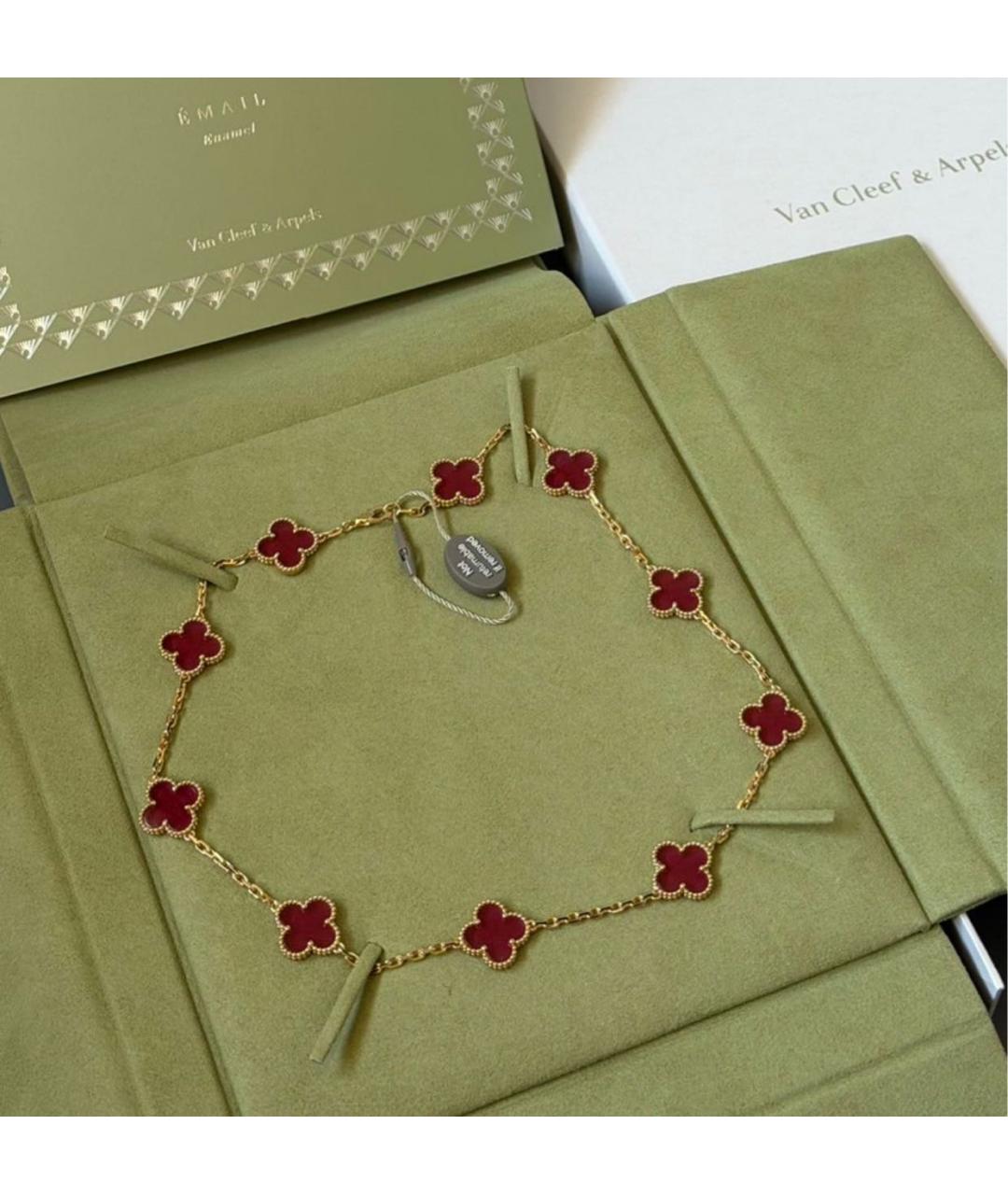 VAN CLEEF & ARPELS Розовое колье из желтого золота, фото 3