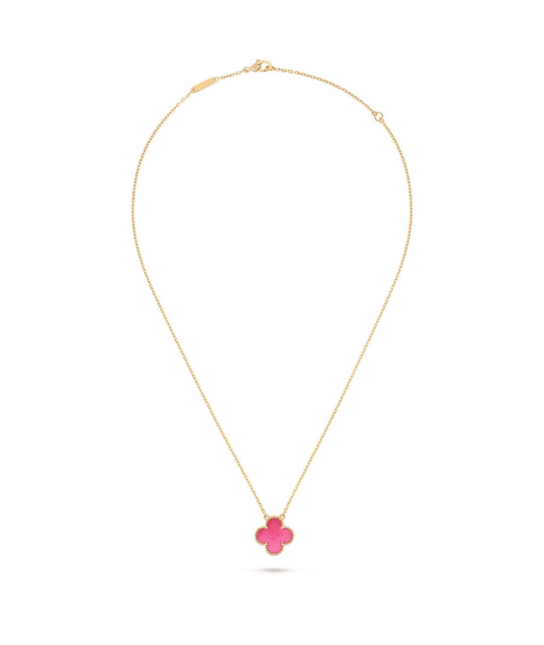 VAN CLEEF & ARPELS Розовое колье из желтого золота, фото 5