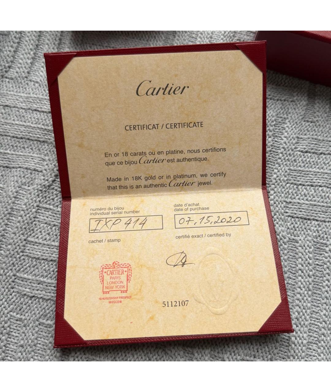 CARTIER Серебряные серьги из белого золота, фото 4