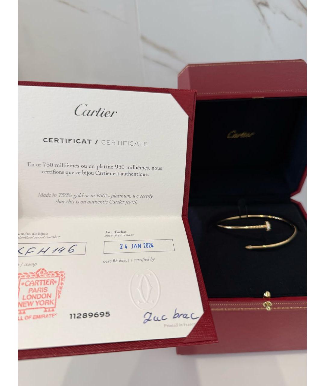 CARTIER Золотой браслет из желтого золота, фото 2