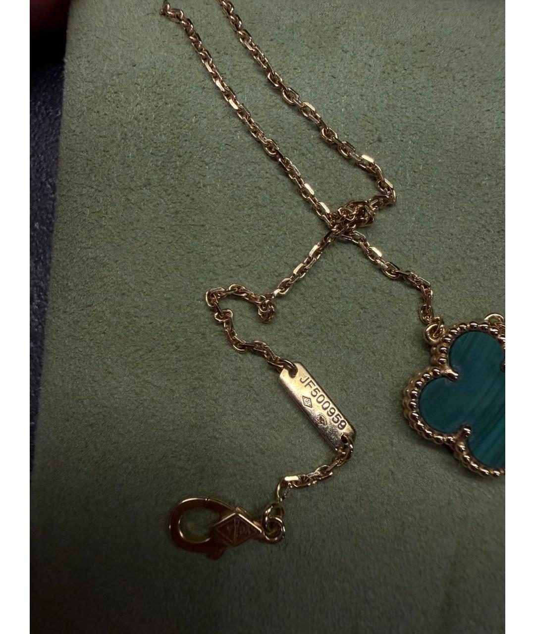VAN CLEEF & ARPELS Зеленое колье из желтого золота, фото 7