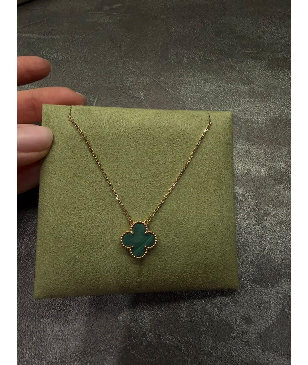 VAN CLEEF & ARPELS Зеленое колье из желтого золота, фото 9