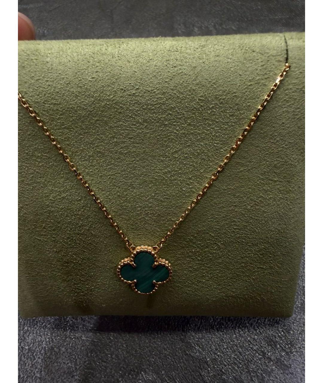 VAN CLEEF & ARPELS Зеленое колье из желтого золота, фото 3