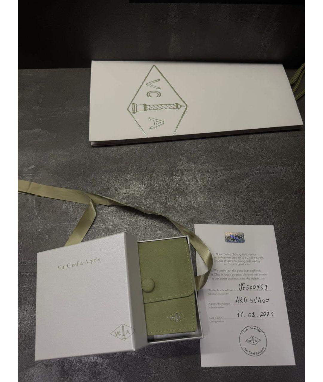 VAN CLEEF & ARPELS Зеленое колье из желтого золота, фото 8