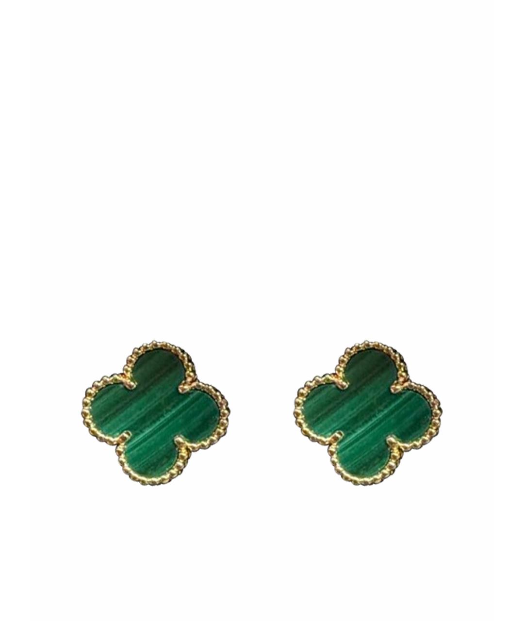 VAN CLEEF & ARPELS Зеленые серьги из желтого золота, фото 1