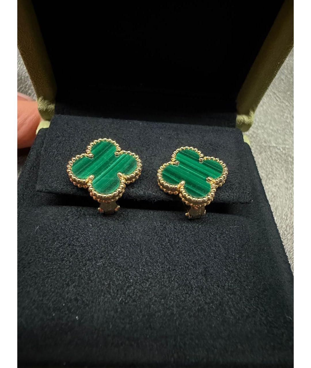 VAN CLEEF & ARPELS Зеленые серьги из желтого золота, фото 4