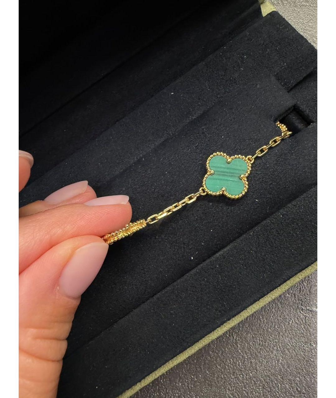VAN CLEEF & ARPELS Зеленый браслет из желтого золота, фото 6
