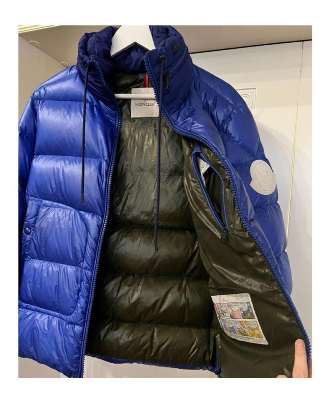 MONCLER Синий пуховик, фото 3
