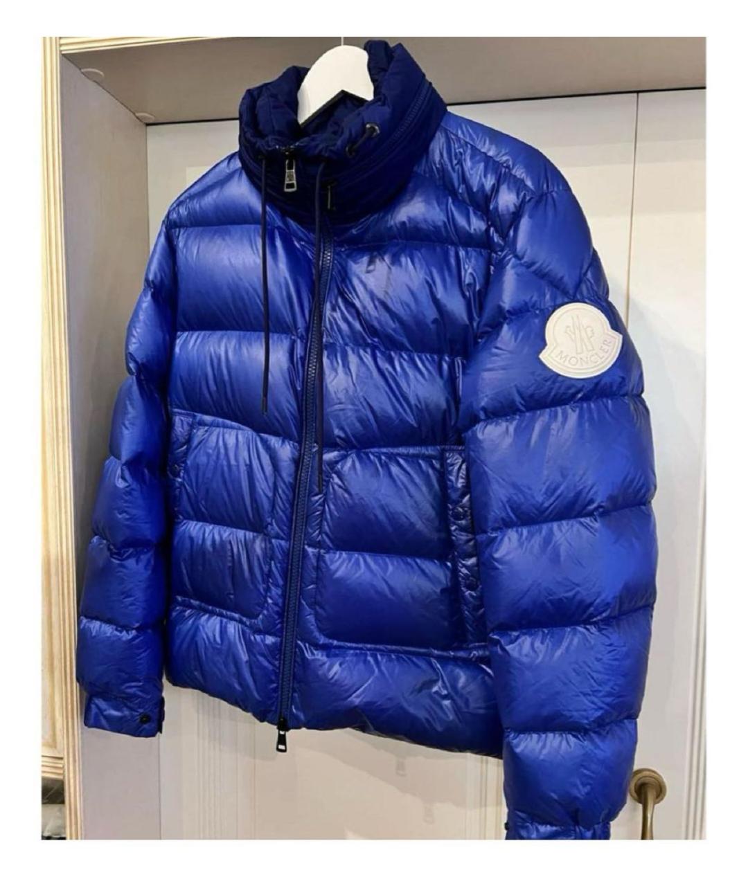 MONCLER Синий пуховик, фото 2