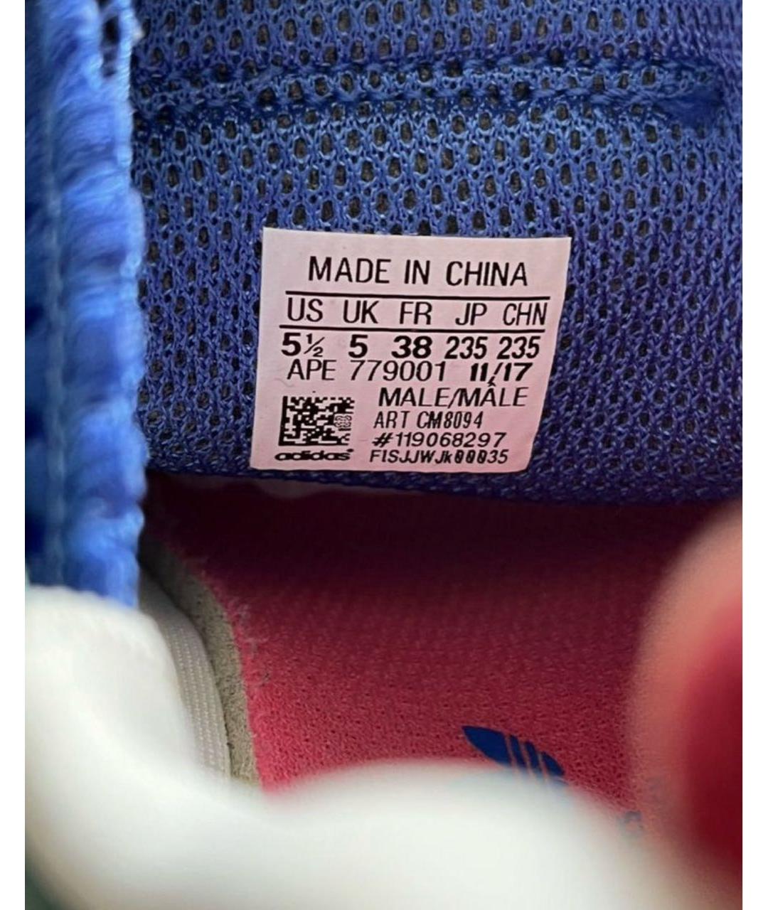 ADIDAS Зеленые замшевые кроссовки, фото 5