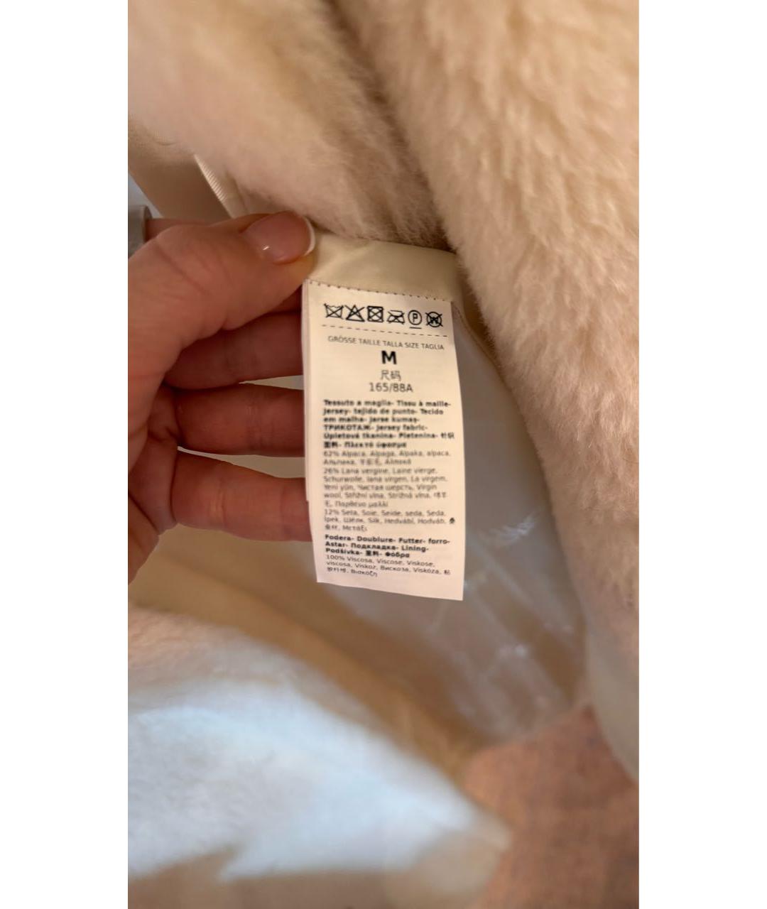 MAX MARA Белая меховая шуба, фото 3