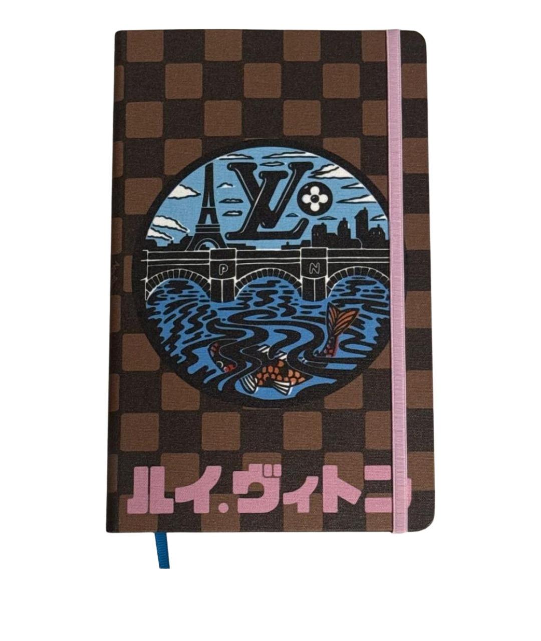 LOUIS VUITTON Книга, фото 1