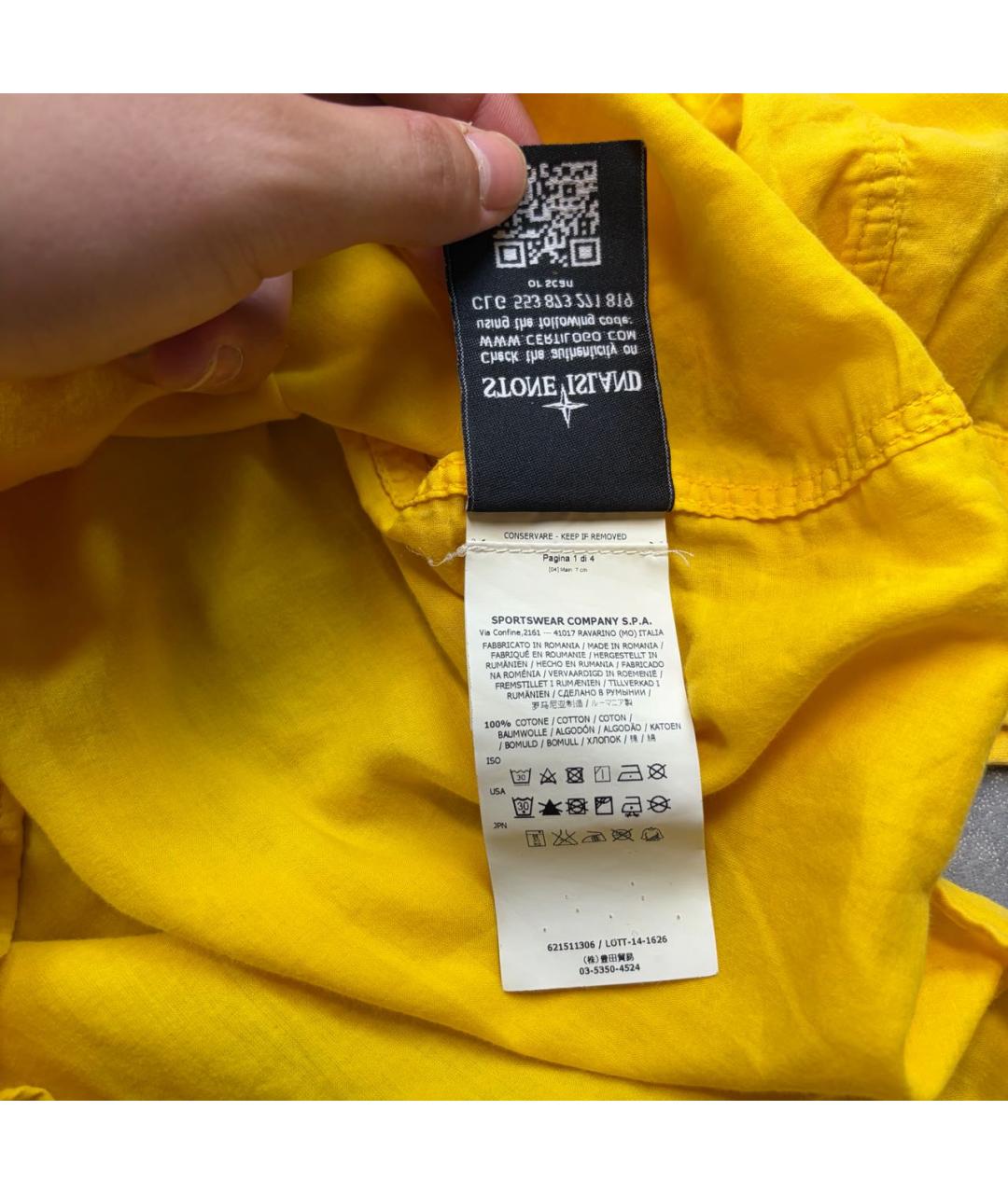 STONE ISLAND Желтая хлопковая кэжуал рубашка, фото 4