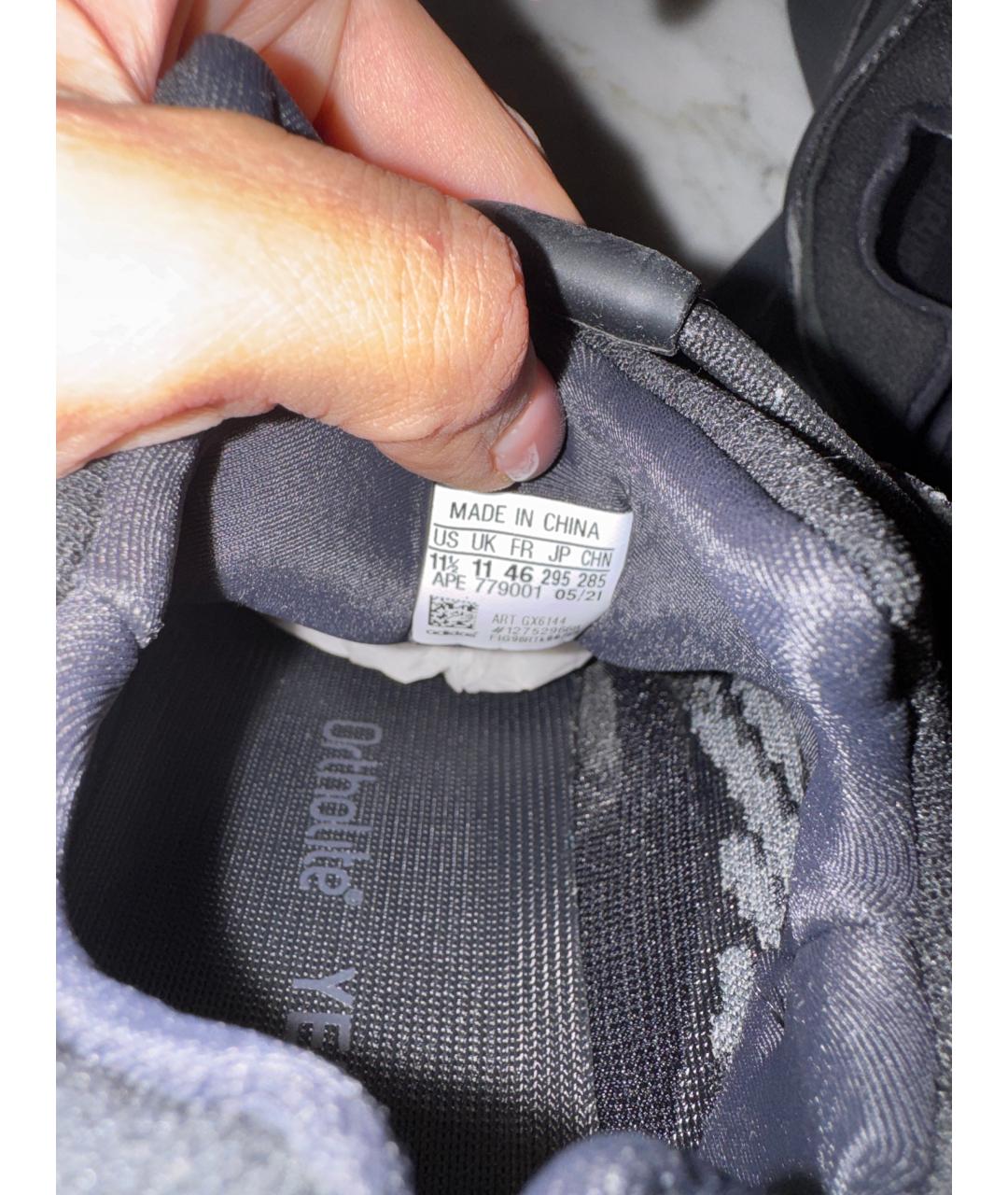 ADIDAS YEEZY Черные низкие кроссовки / кеды, фото 6