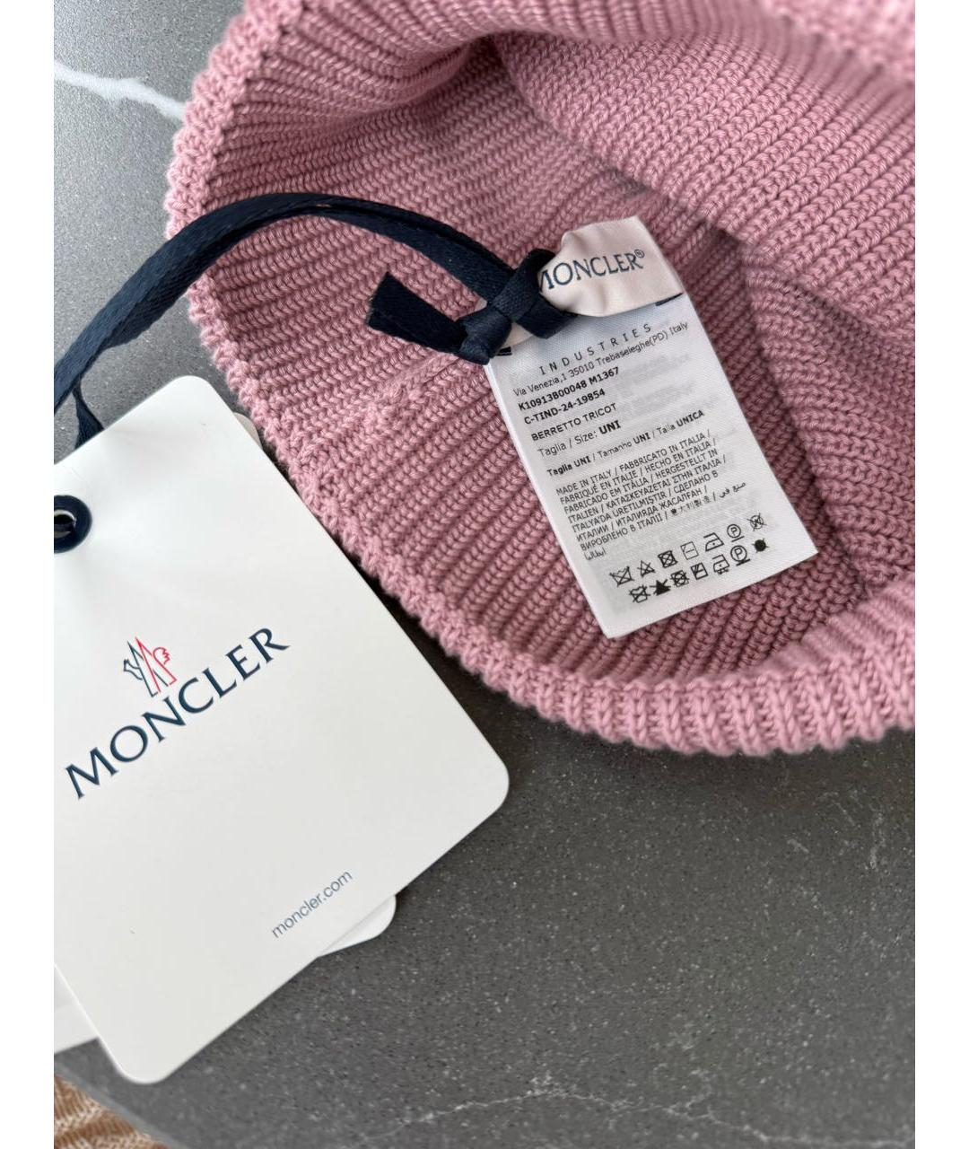 MONCLER Коралловая хлопковая шапка, фото 6