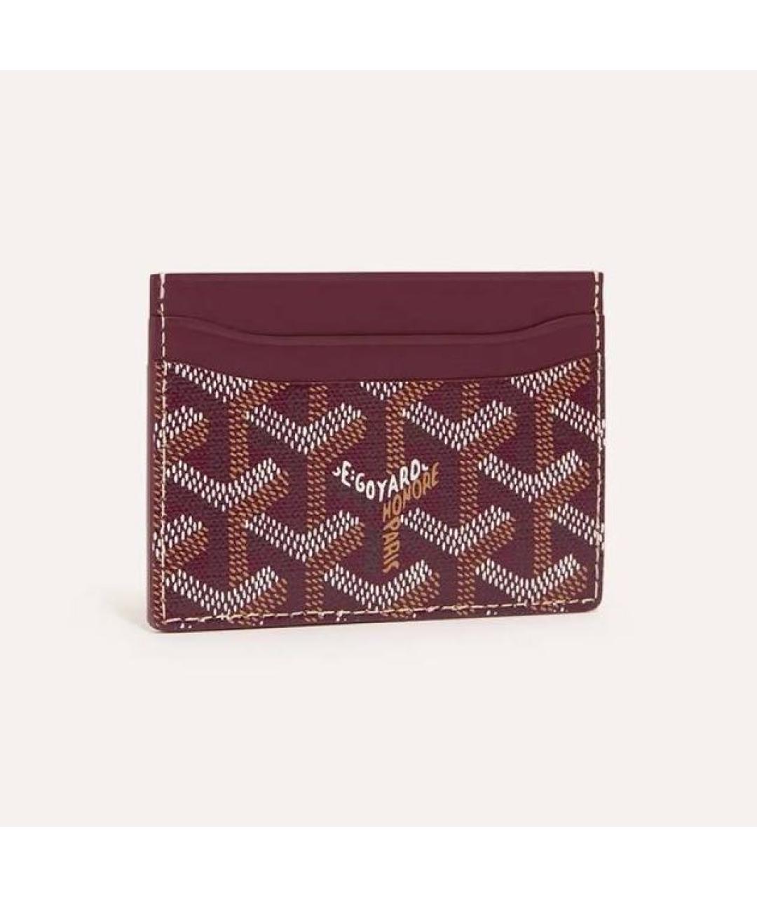 GOYARD Бордовый кардхолдер, фото 5