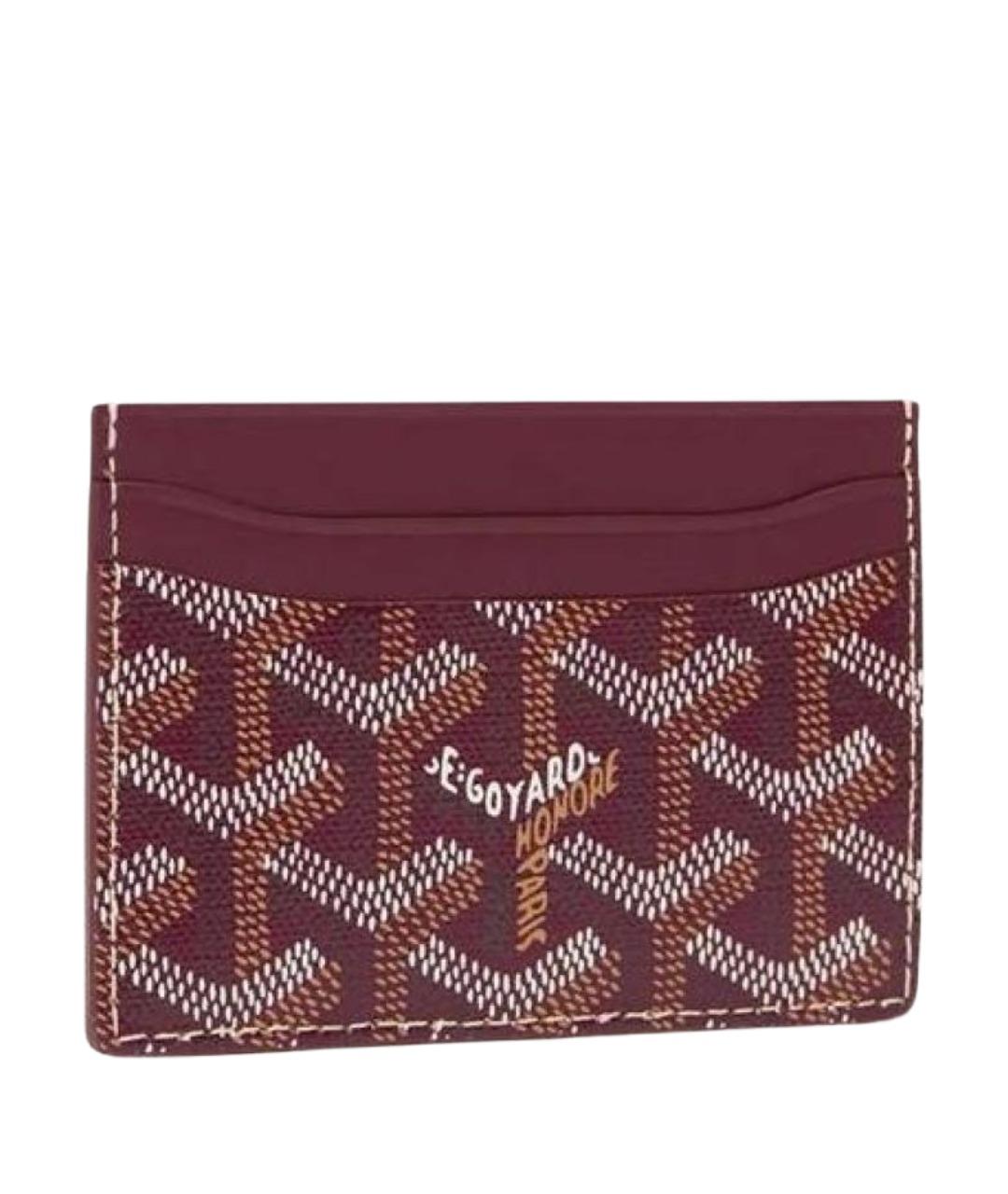 GOYARD Бордовый кардхолдер, фото 1