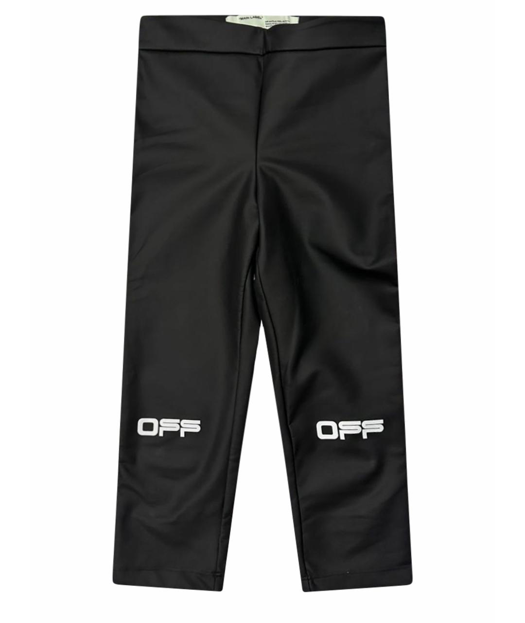 OFF-WHITE Черные вискозные леггинсы и велосипедки, фото 1