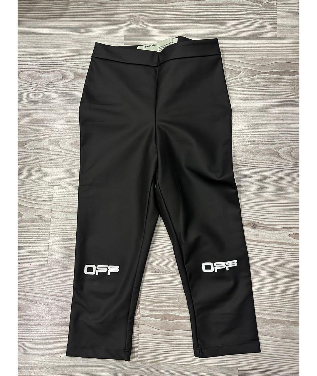 OFF-WHITE Черные вискозные леггинсы и велосипедки, фото 2